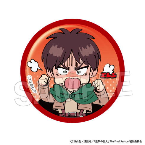 『進撃の巨人』DOTABATA!缶バッジ エレン